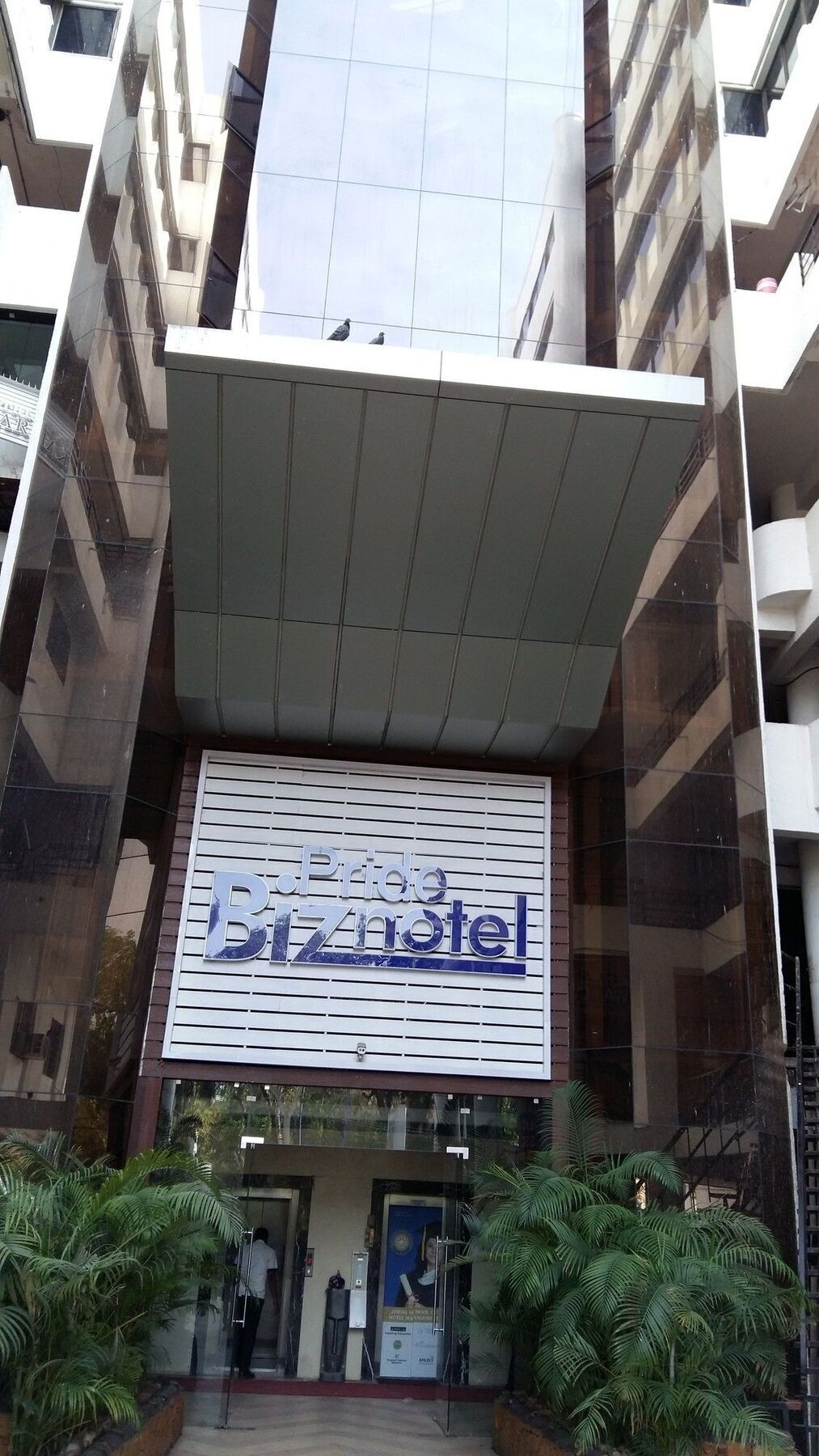 Pride Biznotel ואדודרה מראה חיצוני תמונה